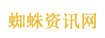 47岁外卖员出租屋离世邻居发声